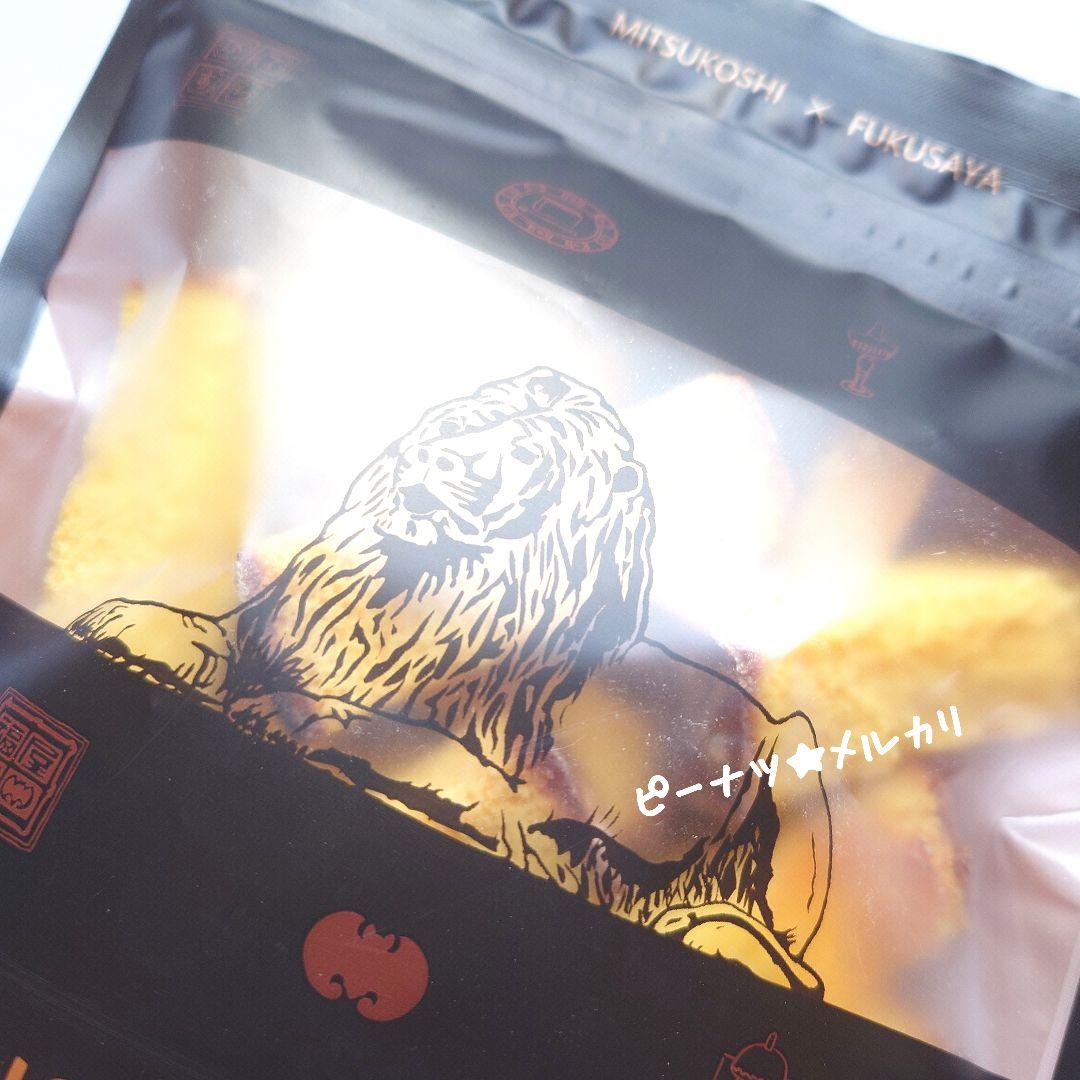 ♥専用♥　お菓子おまとめ