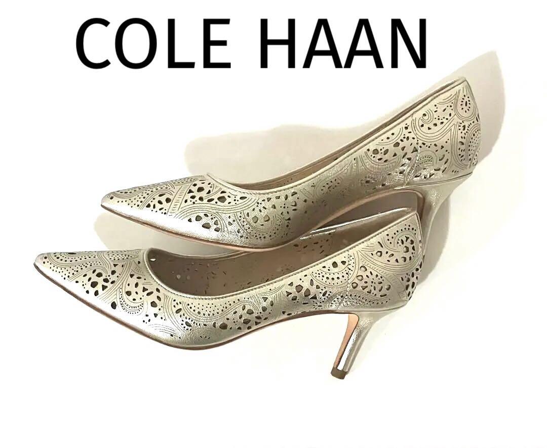 【美品】COLE HAAN コールハーン パンプス ゴールドメタリック 22.5 6,450円