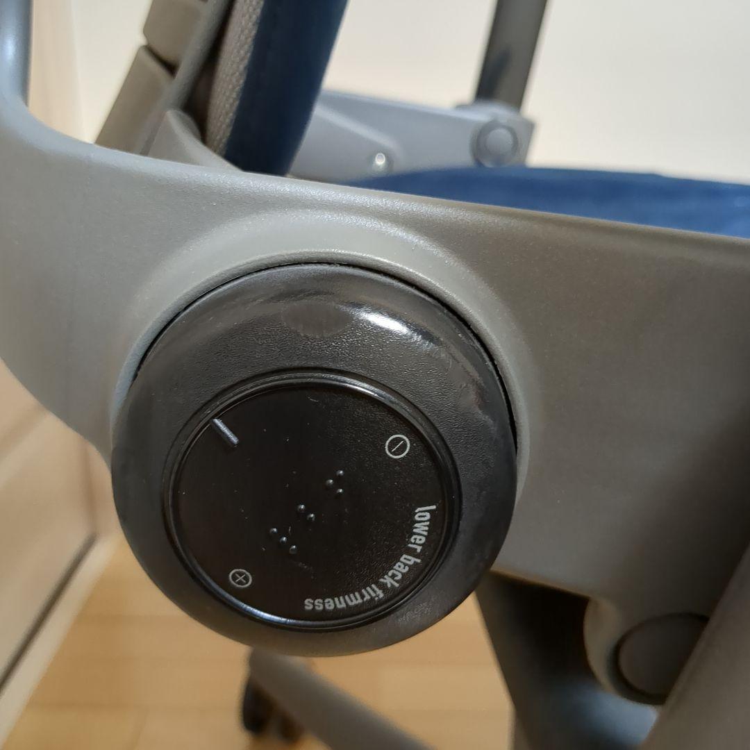 リープチェア 調整