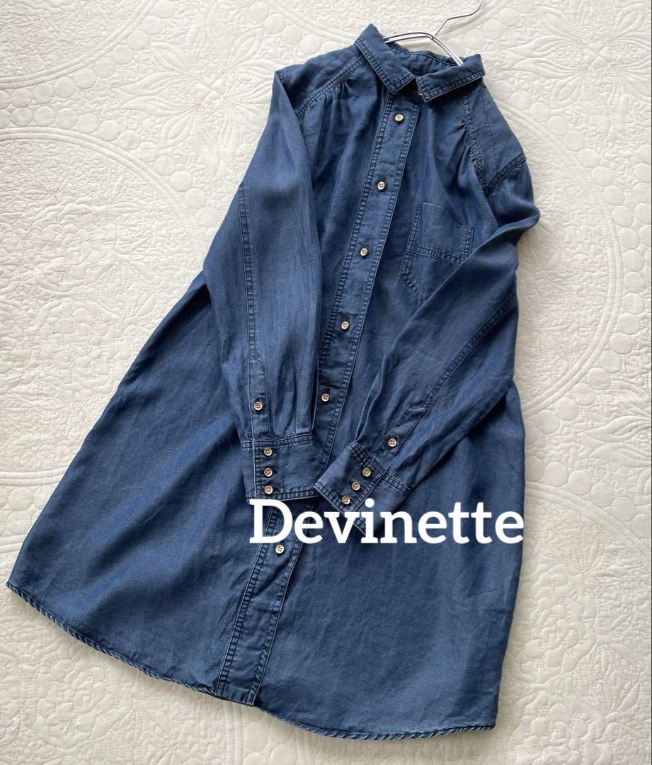 アバハウスDevinette シャンブレーデニム　チュニックワンピースゆったり