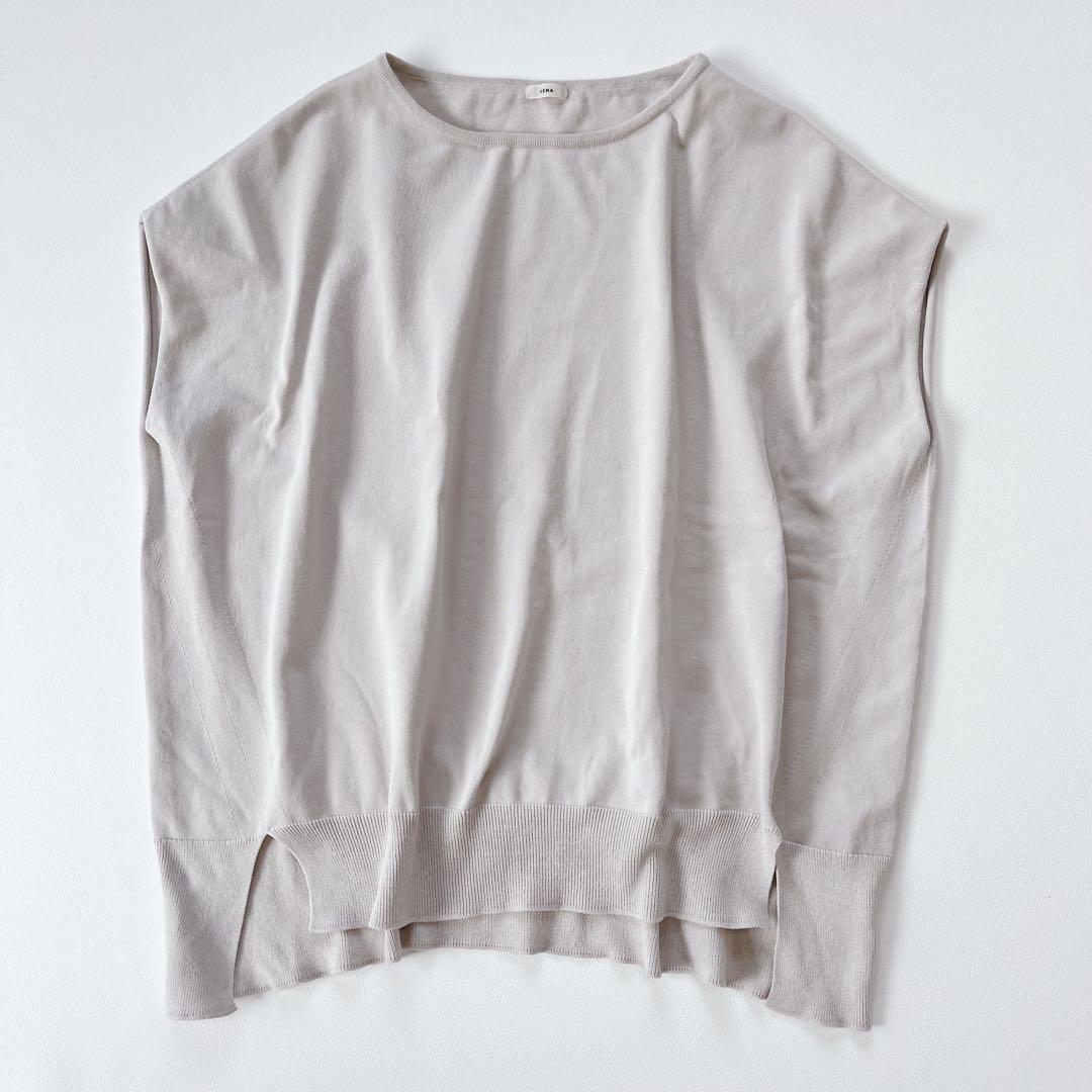 【現行品】24ss イエナ　コットンストレッチ NEOワイドクループルオーバー