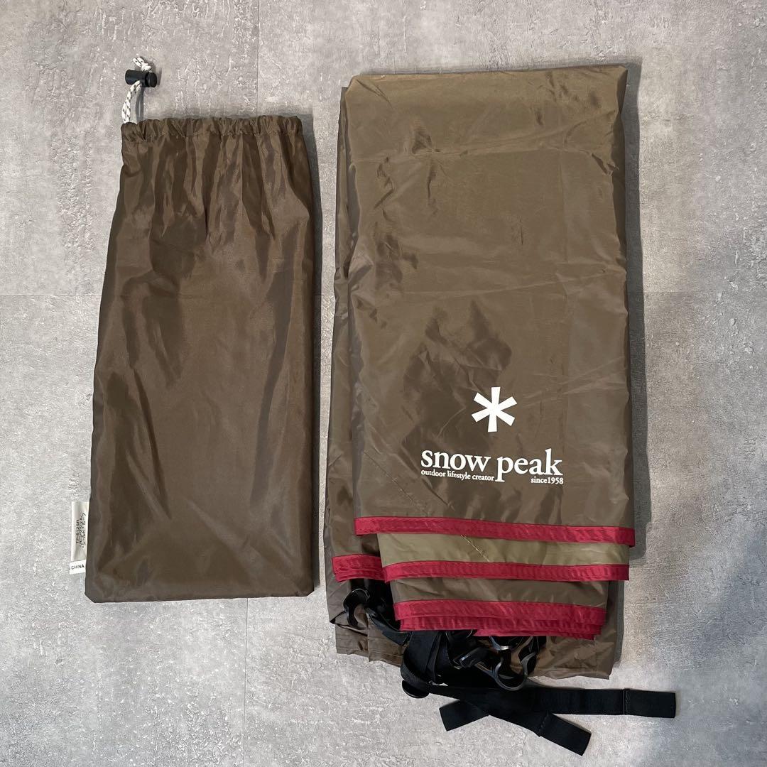 美品　スノーピーク　リビングシェル　TP-623 622 用　シールドルーフ 美品スノーピークリビングシェルTP-623 622 用シールドルーフ