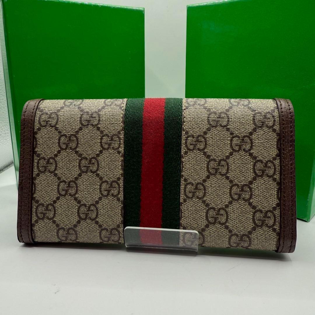 【極美品✨】 GUCCI オフィディア 長財布 シェリーライン 付属品付き