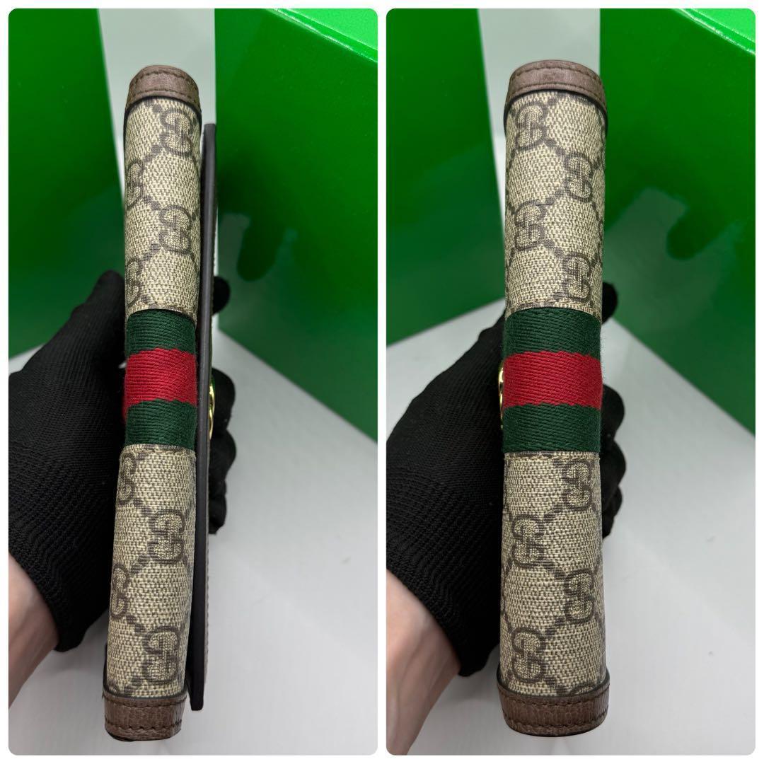 【極美品✨】 GUCCI オフィディア 長財布 シェリーライン 付属品付き