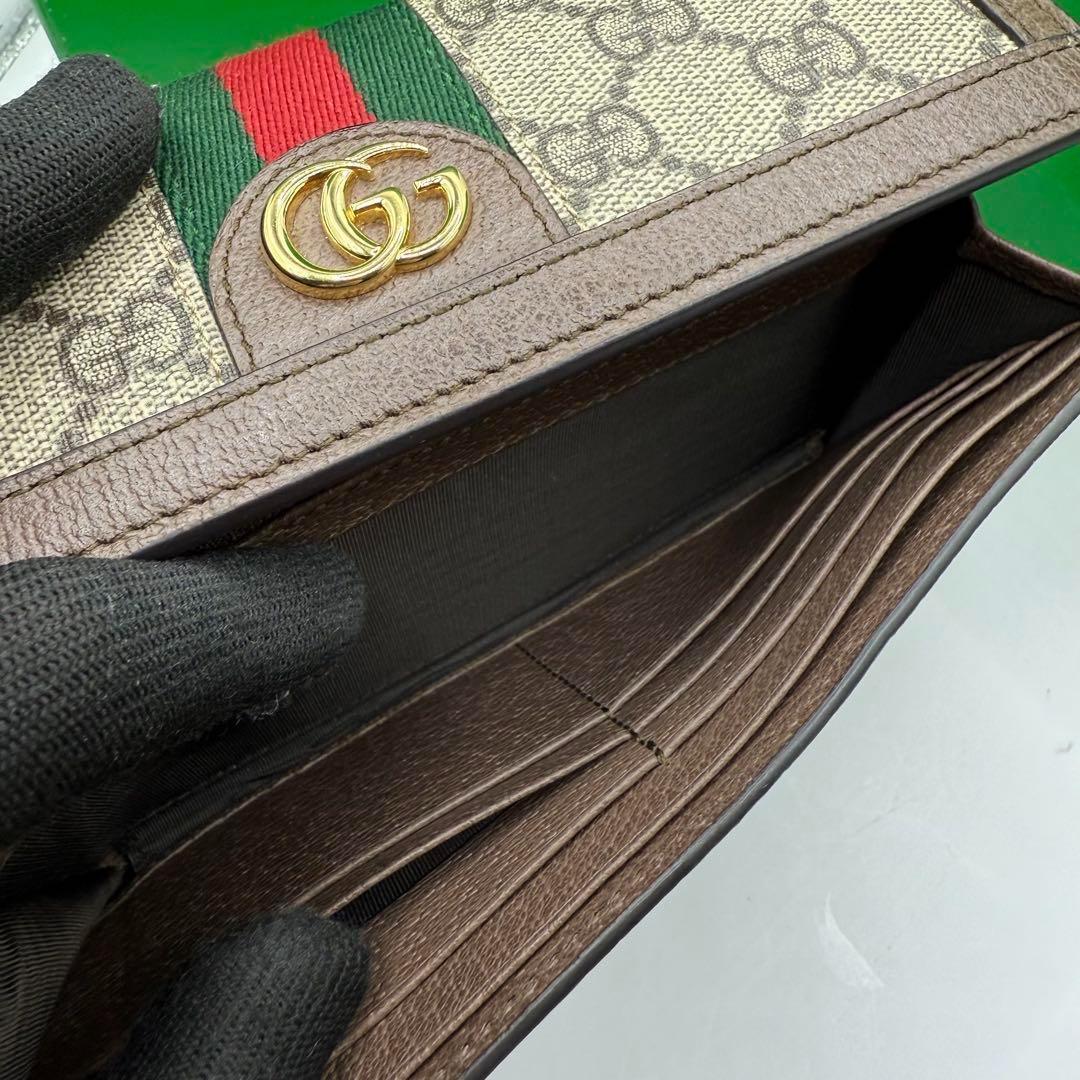 【極美品✨】 GUCCI オフィディア 長財布 シェリーライン 付属品付き