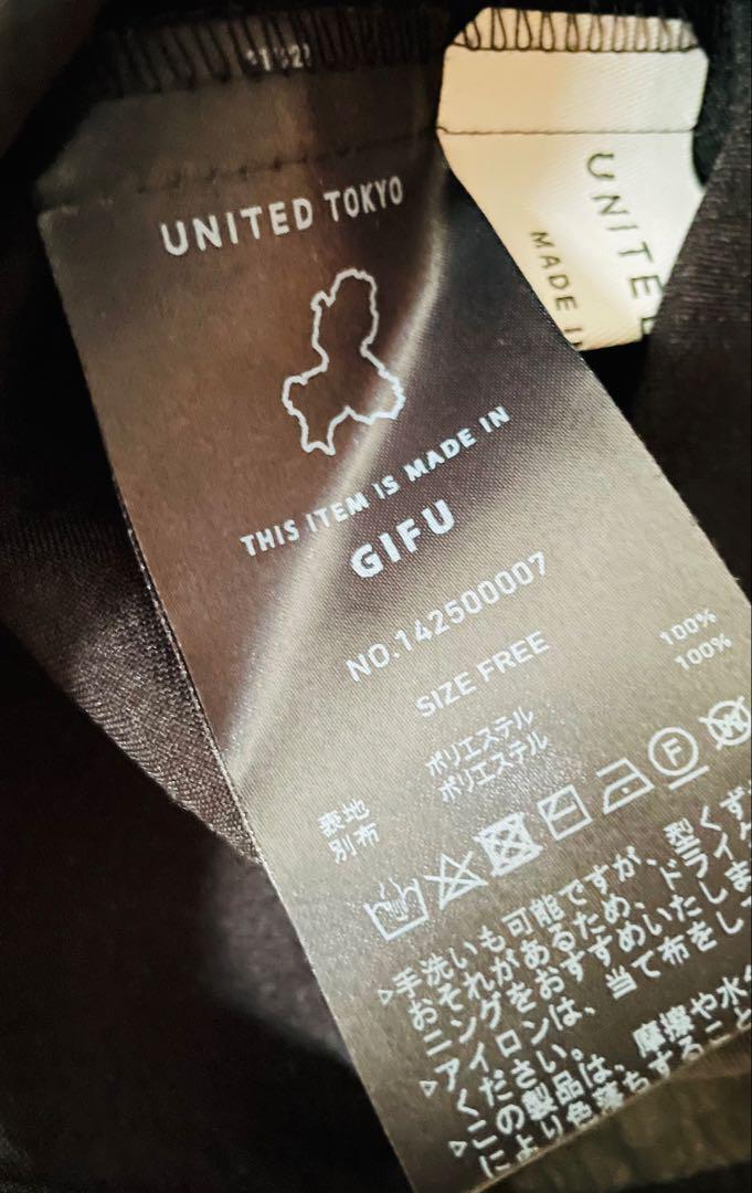 UNITED TOKYO（ユナイテッドトウキョウ）の「コンストラクト