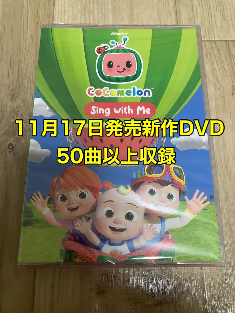 リトルアインシュタイン　全12巻セット　完結　DVD　アニメ リトルアインシュタイン 全12巻セット 完結 DVD アニメ - メルカリ