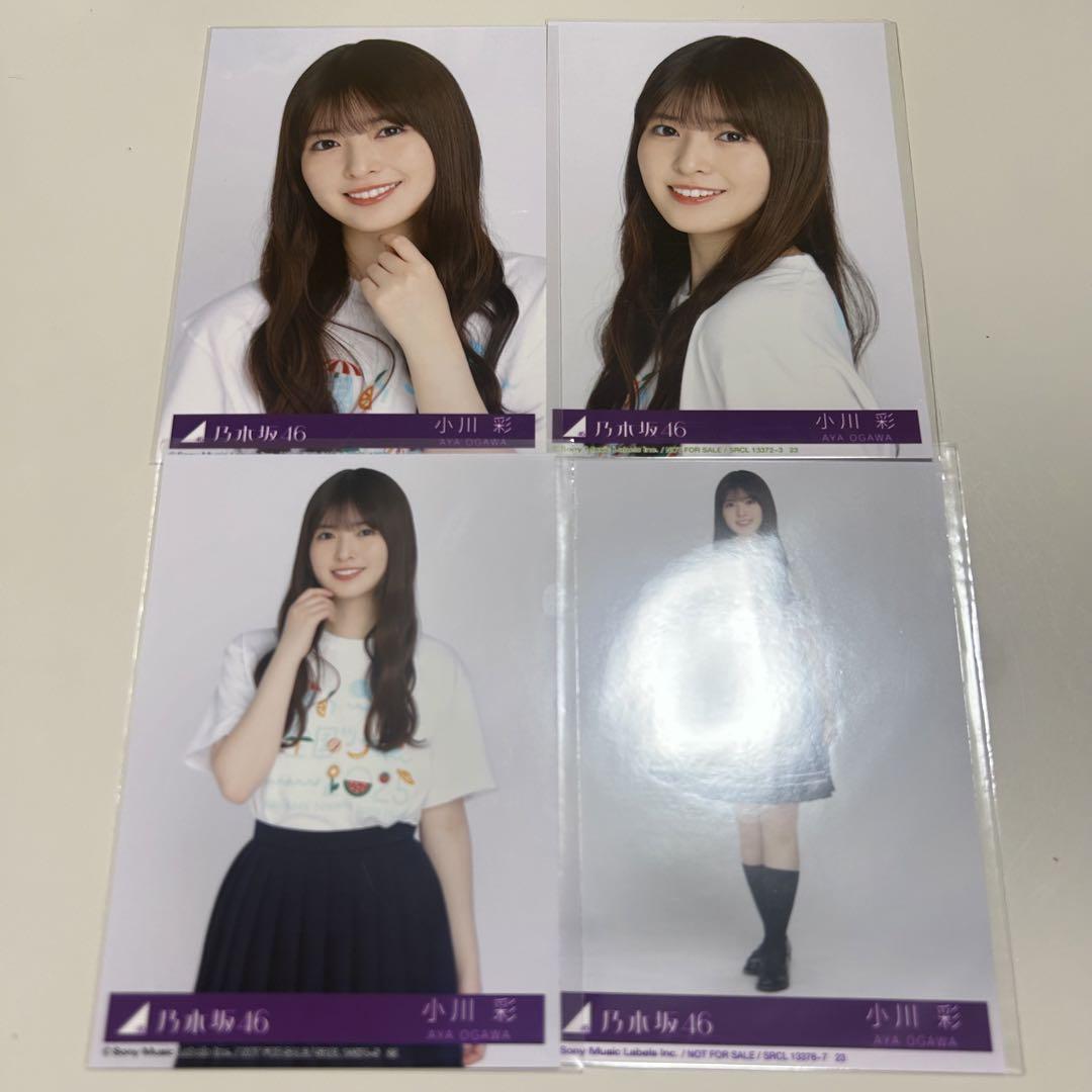 乃木坂46 生写真　小川彩 乃木坂46 SameNumbers 封入 生写真 小川彩 コンプ - メルカリ