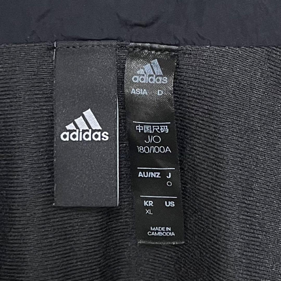 【常田大希着同型同色‼️】adidasマストハブウーブンナイロンジャケット O古着