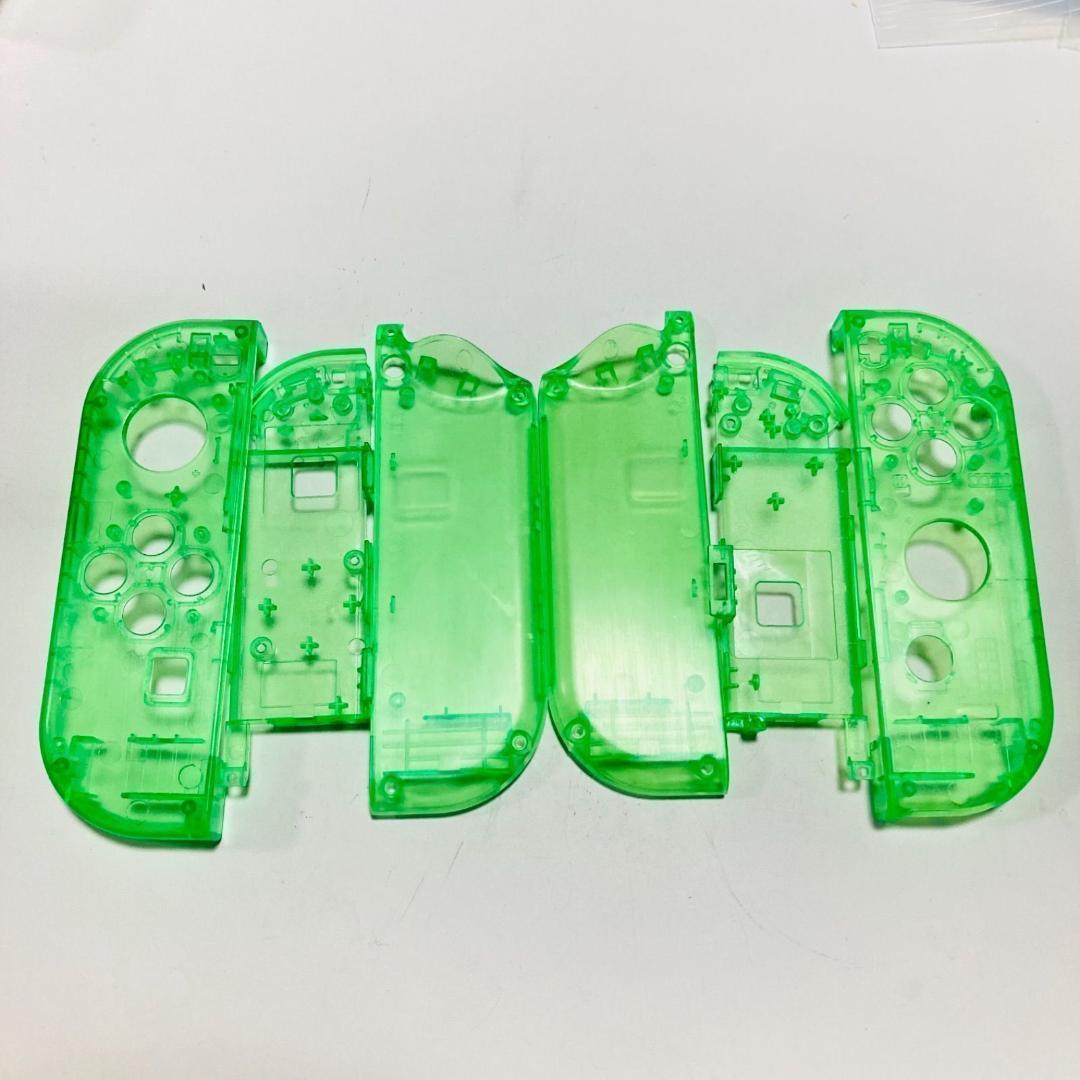 新品】Switch ジョイコン 外装ハウジングシェル クリアグリーン