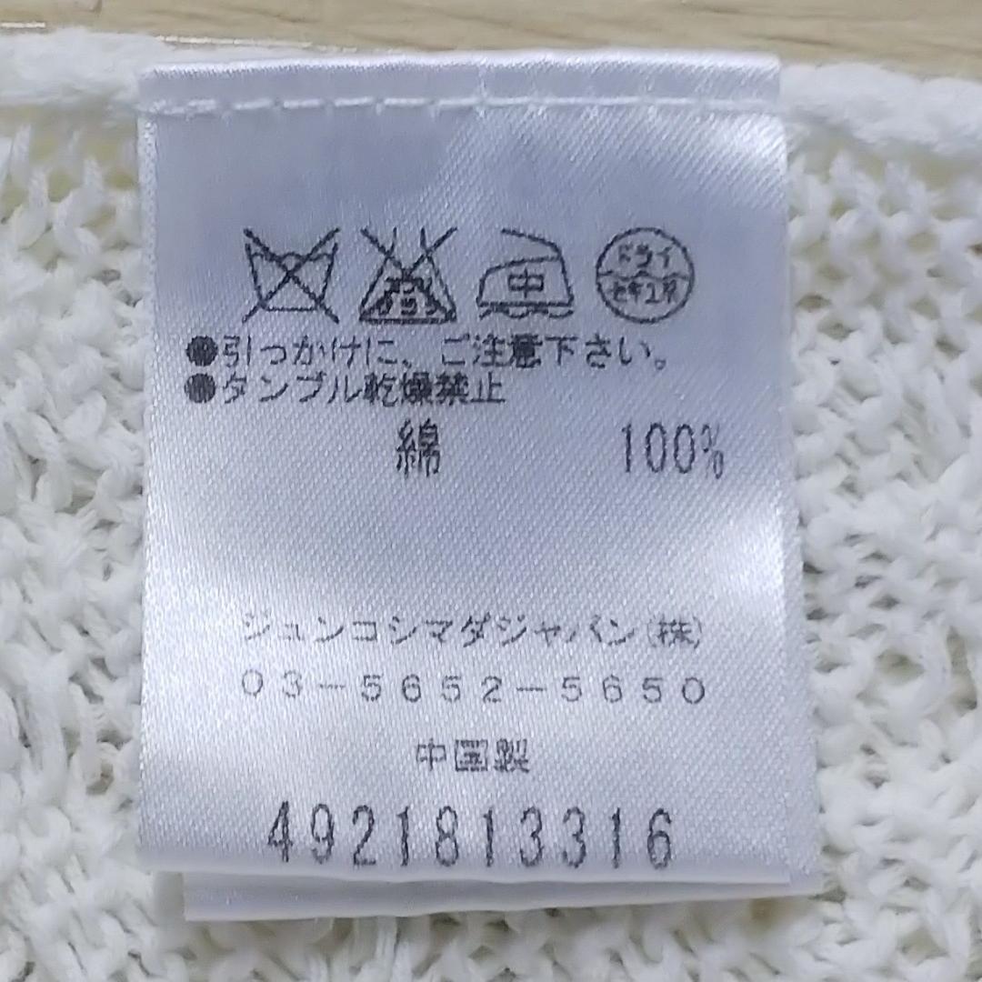 Junko　購入しないでください！ 楽天市場】【大人気】Mr.JUNKO WORK WEARMJWW-09 ダイヤル式