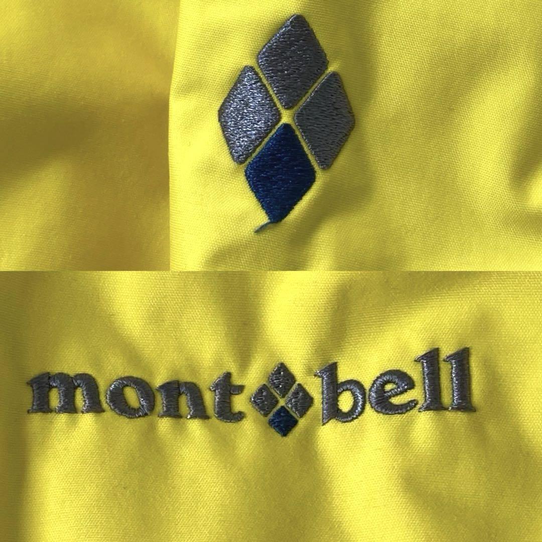 mont-bell モンベル キッズスノーウェア　カバーオール　120cm