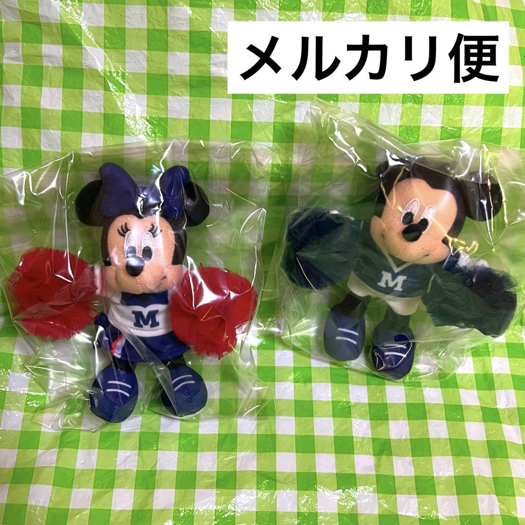 チアtogether！グッズ　ぬいぐるみチャーム　ネイビーミキミニ