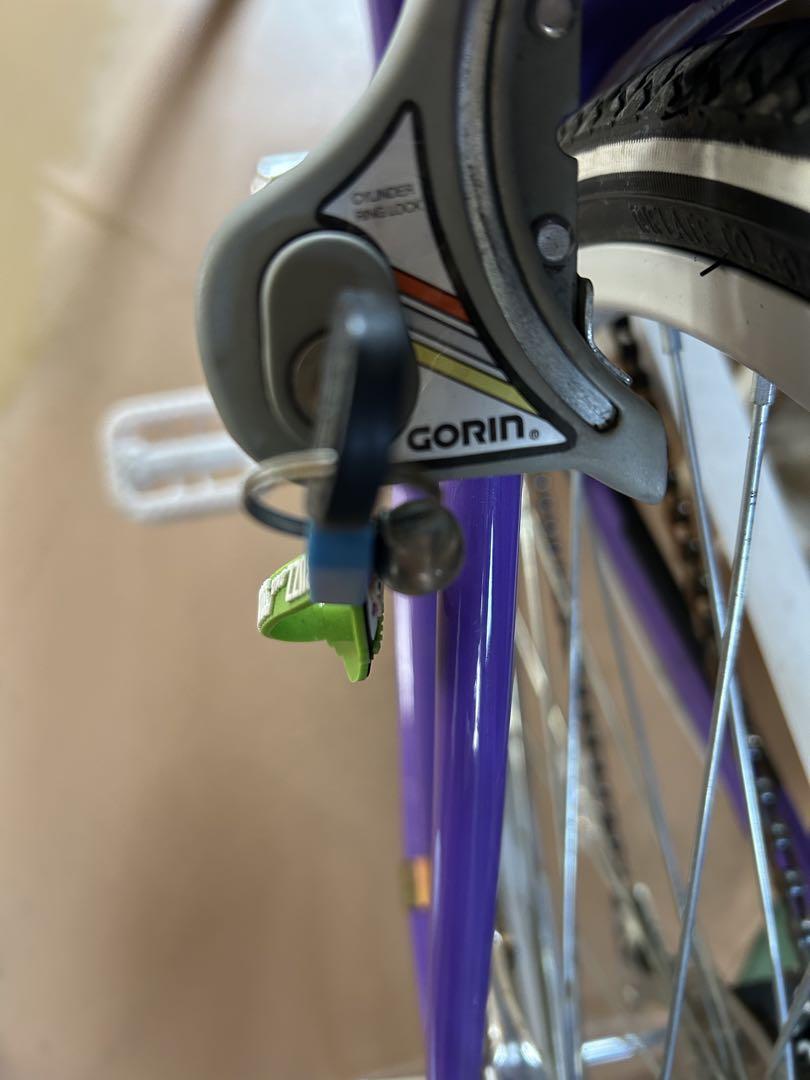イオンバイク ARIATE 女の子自転車
