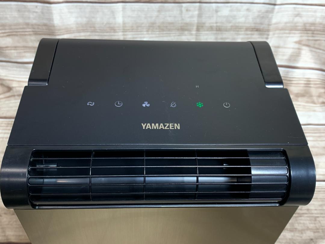 YAMAZEN　コンパクトクーラー 冷風・除湿 YEC-L03 2021年製 Amazon.co.jp: 山善(YAMAZEN) コンパクトクーラー 移動式