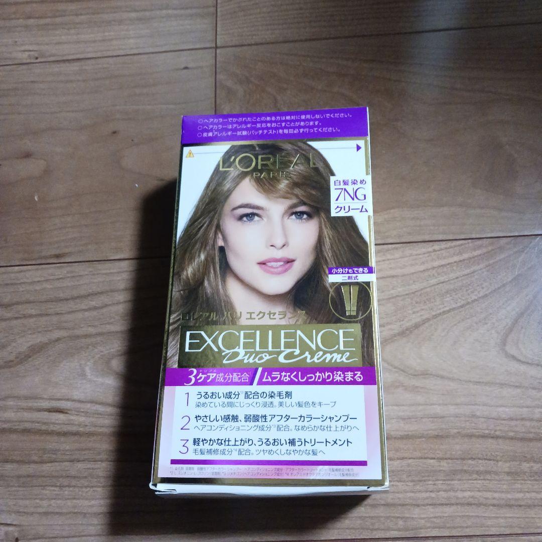 ロレアル パリ エクセランス ヘアカラー クリームタイプ 7NG