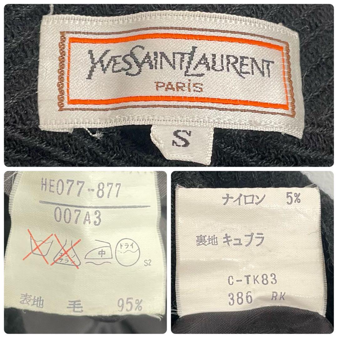 70s YVES SAINT LAURENT ヘリンボーン ウールスカート