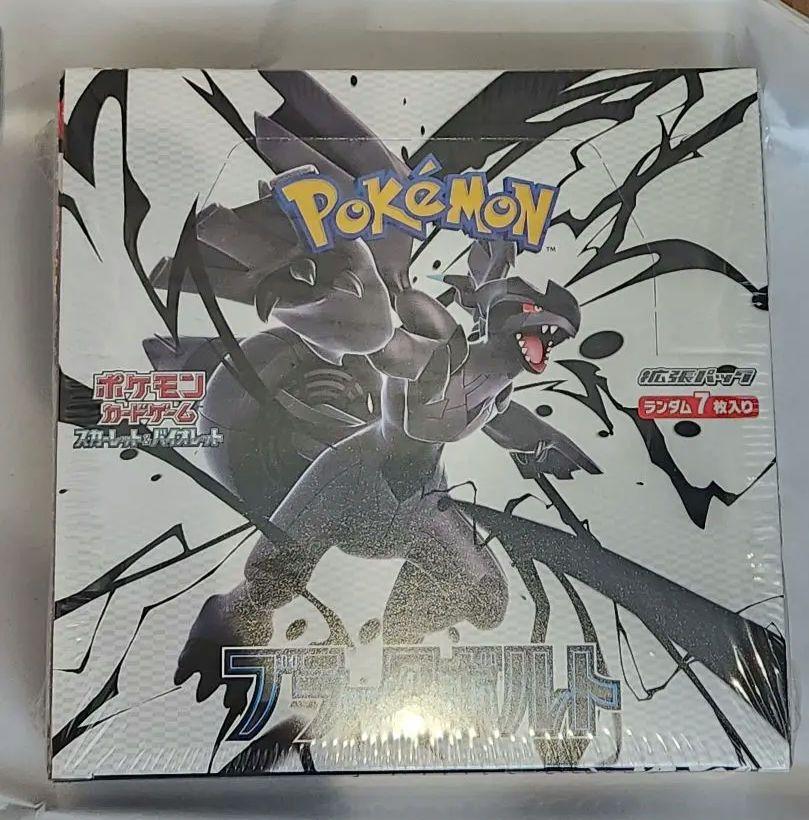 新品未開封・シュリンク付 ポケモンカードゲーム ブラックボルトBOX ポケセン産