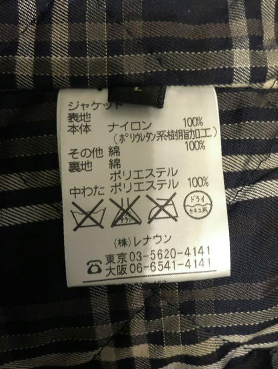 ブラウン系,L第一ネット【限定特価 再値引 定価13万 極美品】アクア 最大の割引 【限定特価 再値引 定価13万 極美品】アクアスキュータム 3WAYコート ミリタリージャケット