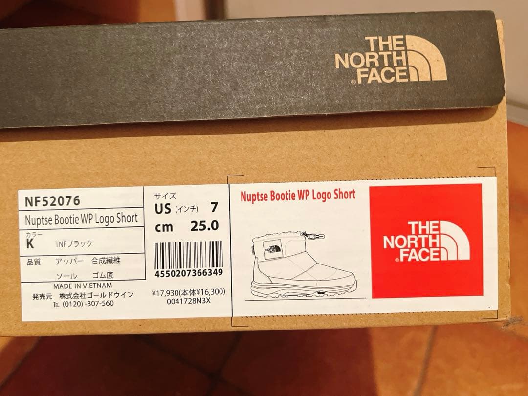 THE NORTH FACE スノーブーツ25.0 OLIVEOS_COM_TR