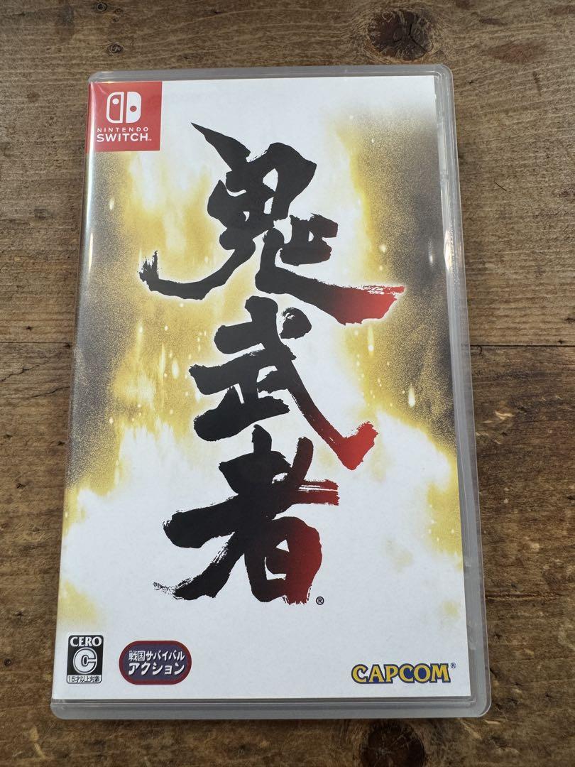 鬼武者【買取価格】｜ゲオの宅配買取