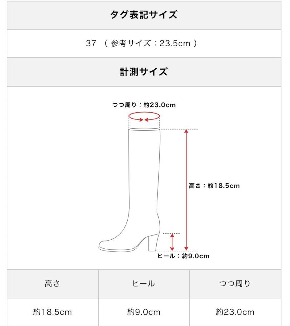 ✨美品✨Acne  サイドゴアブーツ ショートブーツ
