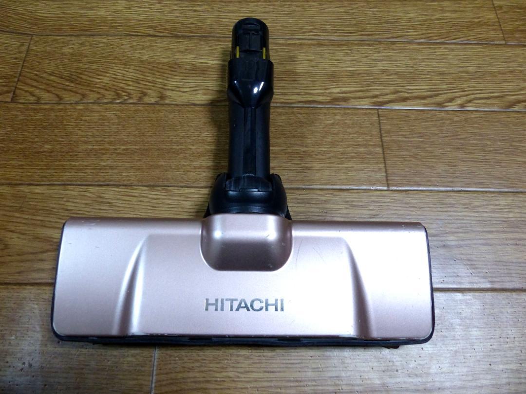 HITACHI 掃除機 ラクかる軽量1.3kg PV-BHL3000J