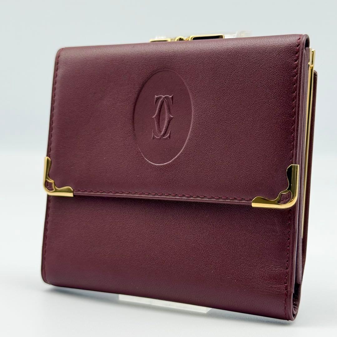 Cartier マストライン 二つ折り財布 がま口 レザー ユニセックス