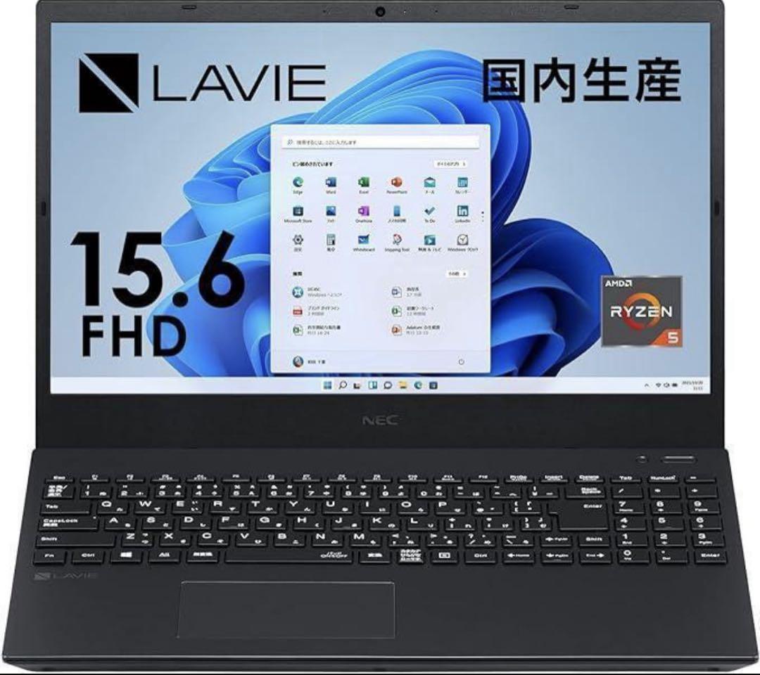 NEC ノートパソコン LAVIE Direct N15(R) Ryzen 5