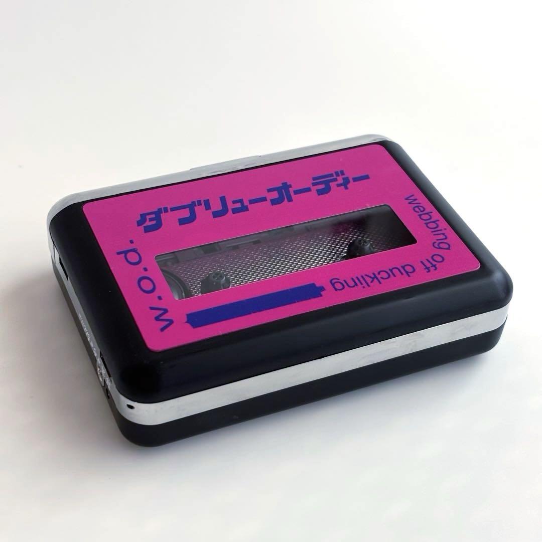 w.o.d. カセットプレーヤー Cassette Player – w.o.d. Official Store