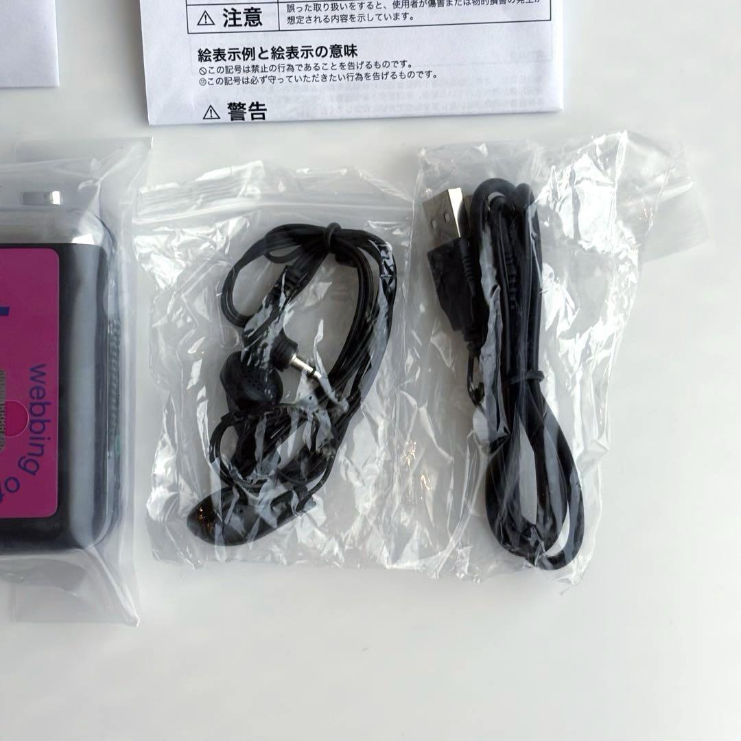 w.o.d. カセットプレーヤー Cassette Player – w.o.d. Official Store