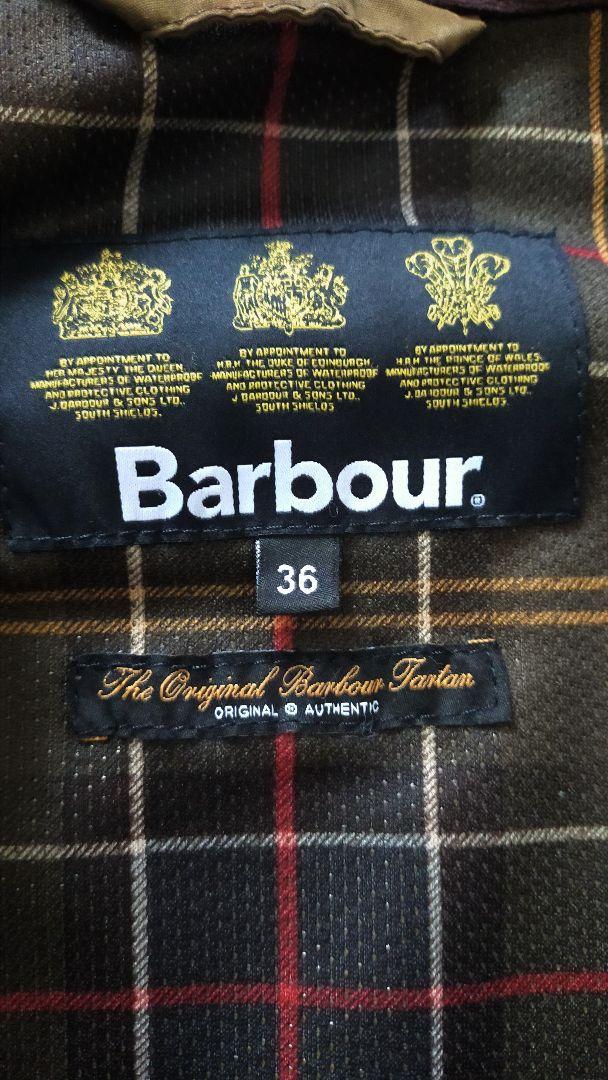Barbour Bedaleバブアービデイル 36　スリムフィット　ノンワックス
