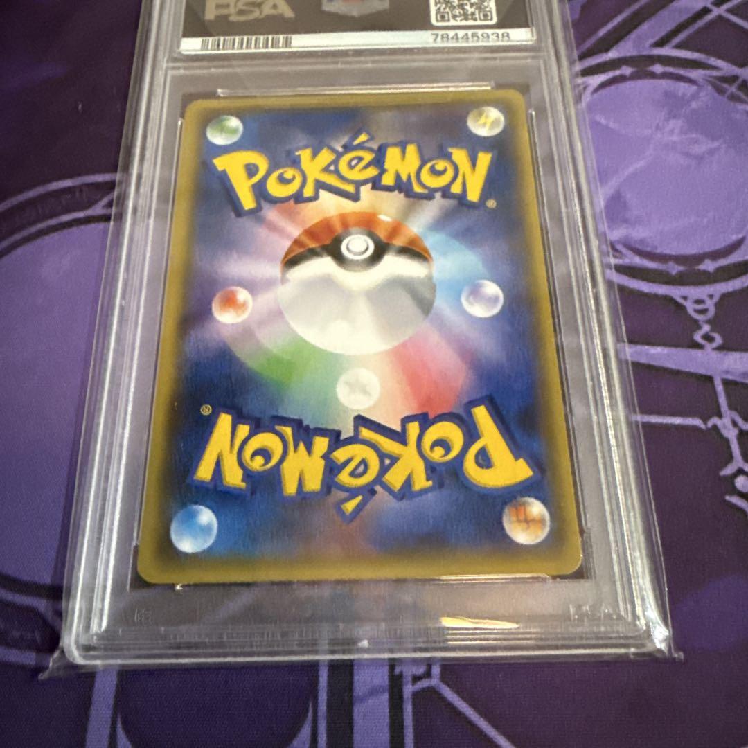 超希少！ラッキー　レジェンドミラー　psa10 psa10 ポケモンコレクター ミラー l1 legend 068/070 - メルカリ