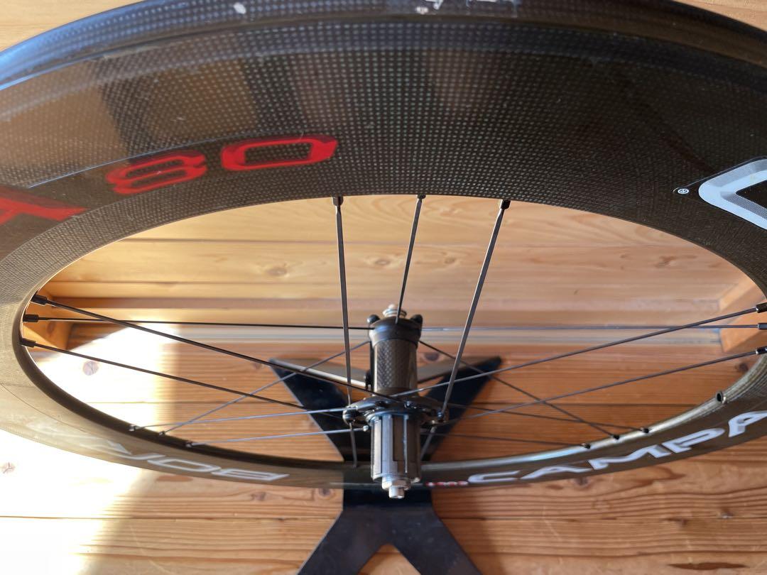 【CAMPAGNOLO】BORA ULTRA CULT 80