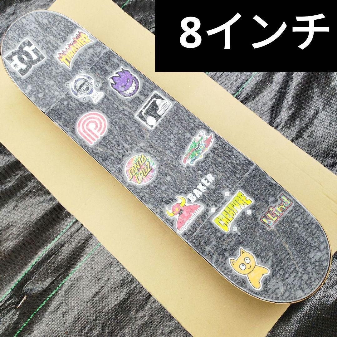 ベイカー baker 8インチ スケートボード スケボー 完成品 コンプリート
