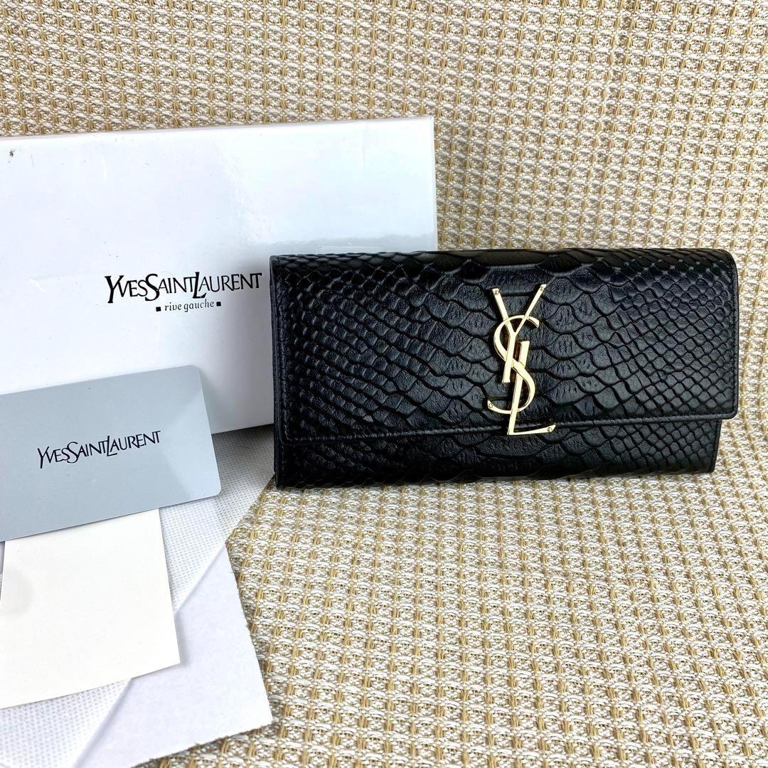 SAINT LAURENT イヴサンローラン 長財布 即購入不可