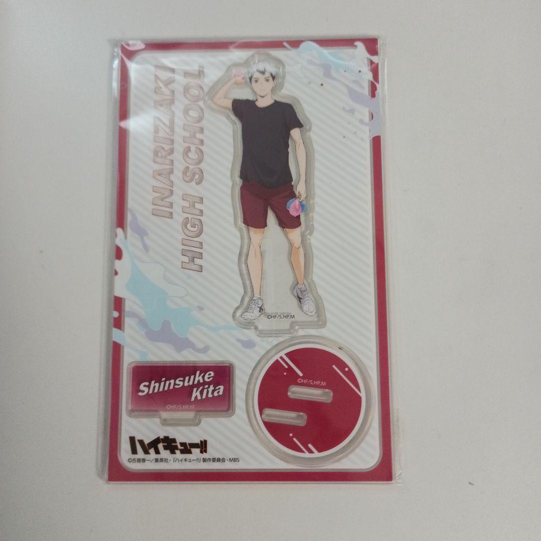 北信介　アクリルスタンド　水遊び