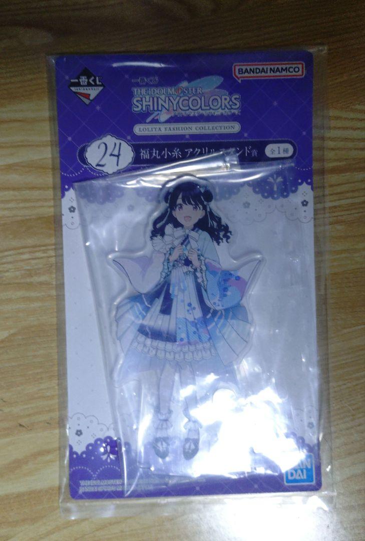 福丸小糸　くじ引き堂　セット くじ引き堂 アイドルマスターシャイニーカラーズ オンラインくじ