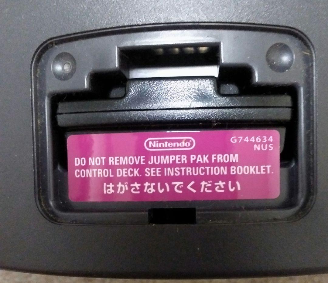 オプションケーブル