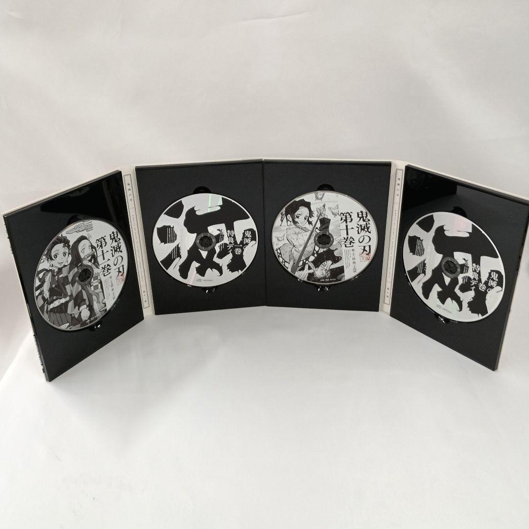 鬼滅の刃 完全生産限定版 全11巻セット ブルーレイ 鬼滅の刃 完全生産限定版 全11巻セット ブルーレイ