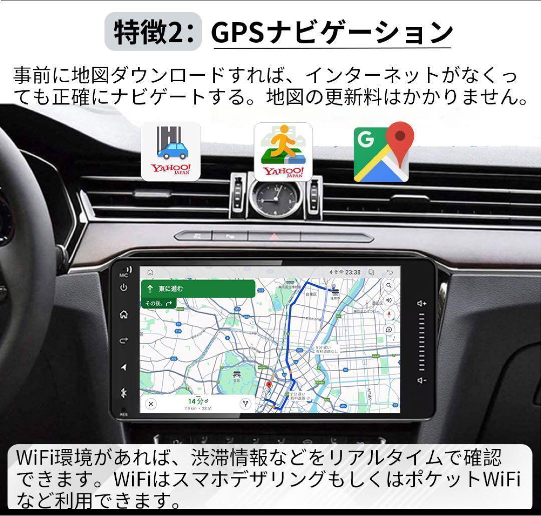 N08K2 Android10カーナビ 7インチ2GB+32GB ワイド2DIN N08K2 Android10カーナビ 7インチ2GB+32GB ワイド2DIN - メルカリ