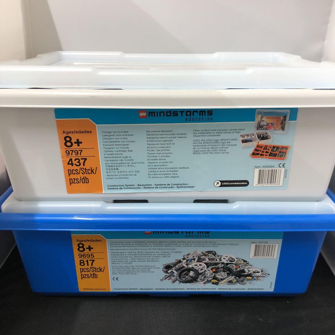 レゴ マインドストーム 9797 9695 | costaveras.com.br
