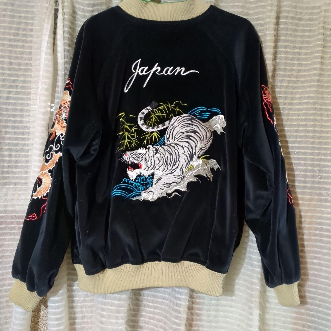 スカジャン 別珍 Jungle Storm 古着 ベトジャン 東洋 ヒューストン スカジャン 別珍 Jungle Storm 古着 ベトジャン 東洋 ヒューストン