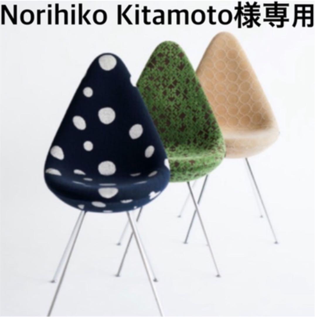 品セ【】 完成品 スライドテーブル アンティーク調 コンソールチェスト