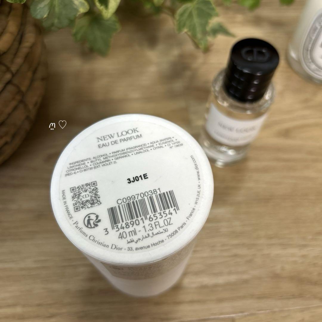 新品 Diorディオール ニュールック 40ml オードゥパルファン