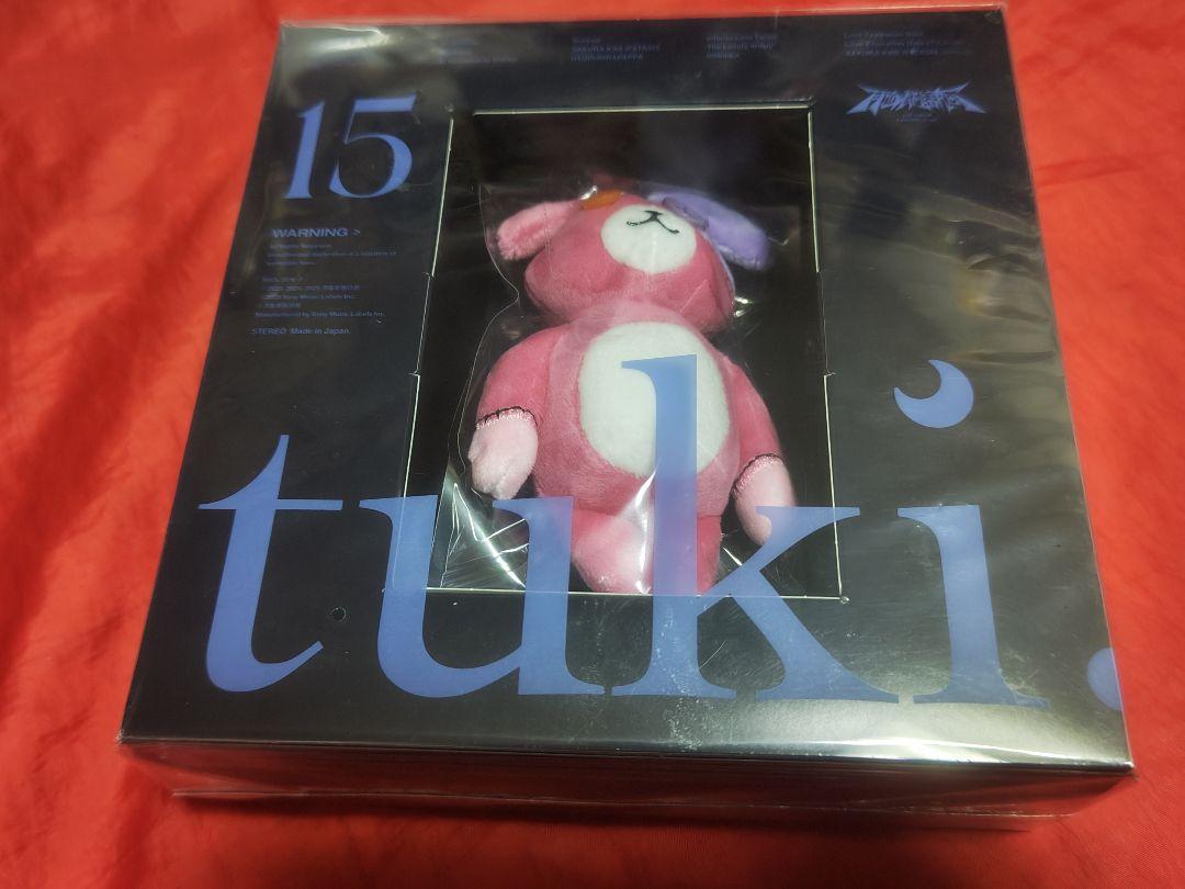 tuki. 15 ［CD+ぬいぐるみ+Book］完全生産限定盤 - メルカリ