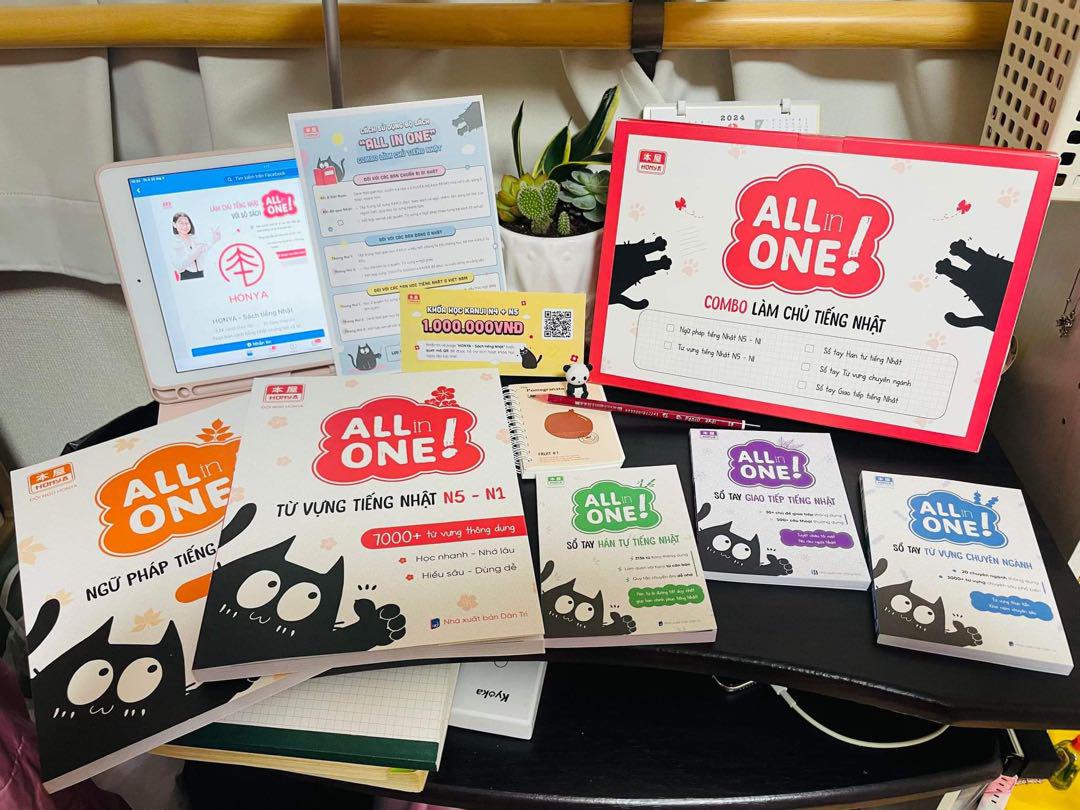All in one 日本語本５冊セット