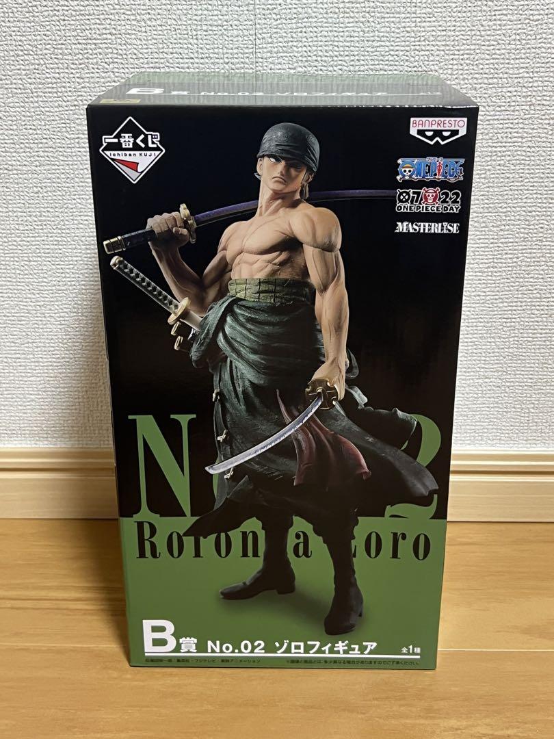 ゾロ フィギュア No.02 THE BEST EDITION B賞