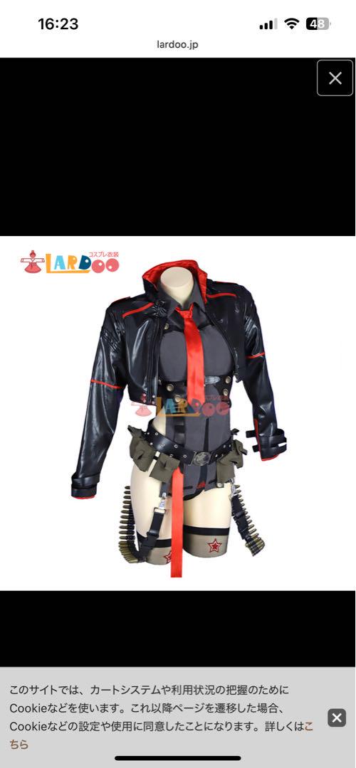 勝利の女神 NIKKE ニケ ラピ ウィッグ付き コスプレ衣装 Mサイズ