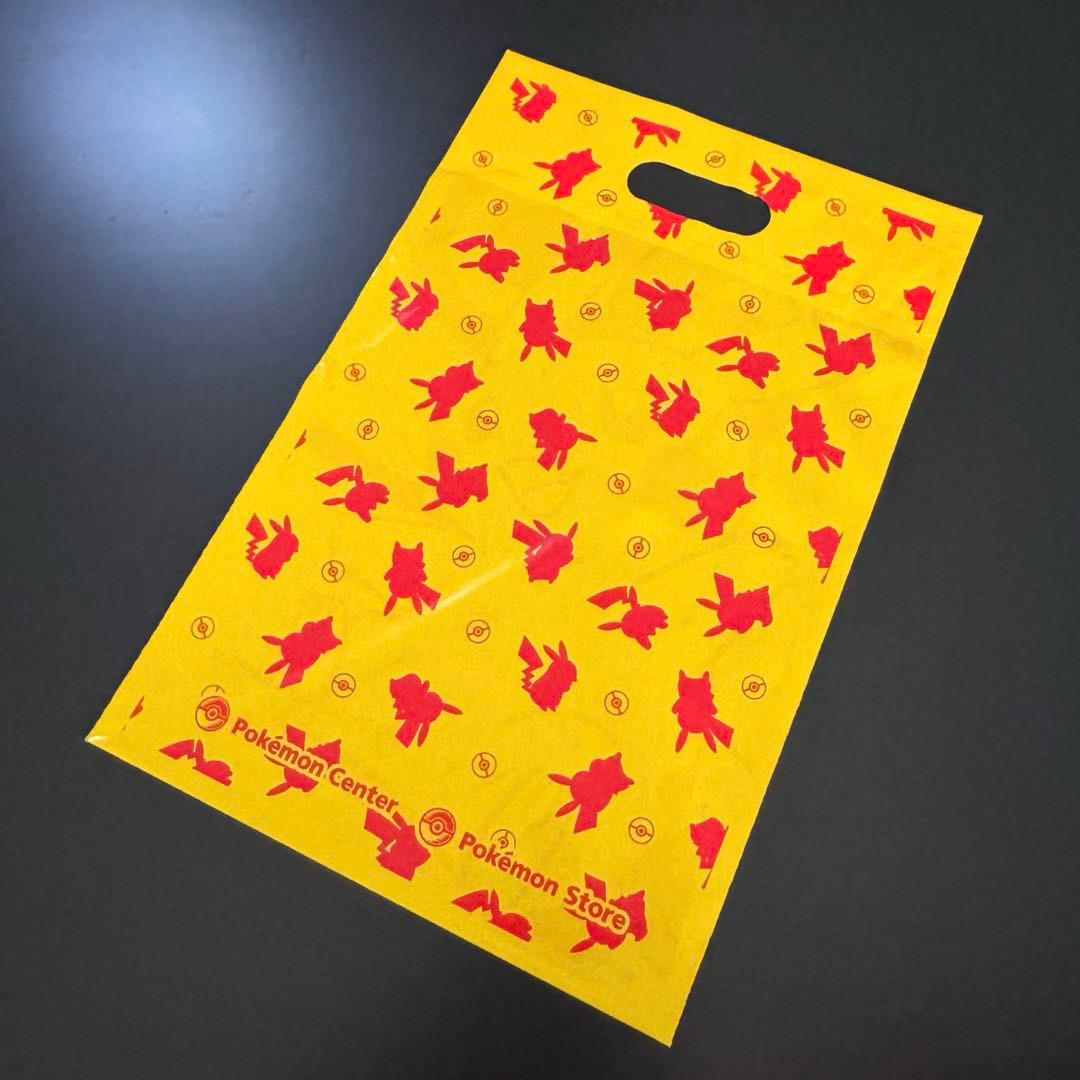 ポケモンセンター Pokémon